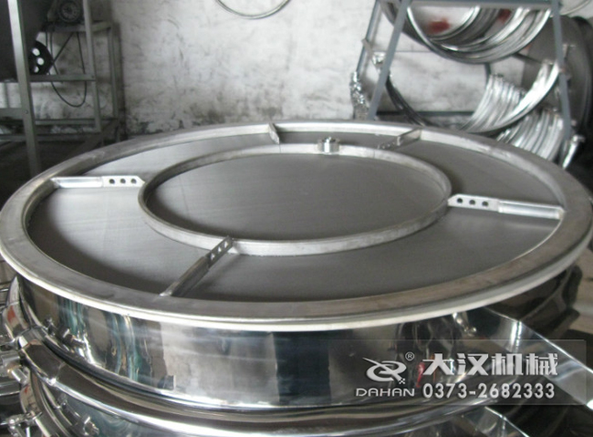 超聲波振動篩網架 超聲波振動篩網架