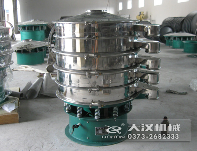 1200型振動(dòng)篩 1200型振動(dòng)篩