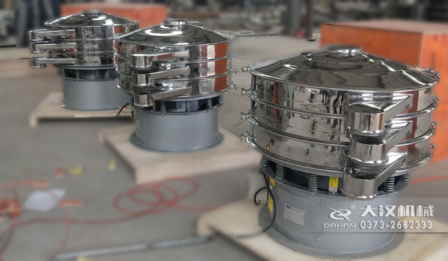 1200型振動(dòng)篩 1200型振動(dòng)篩