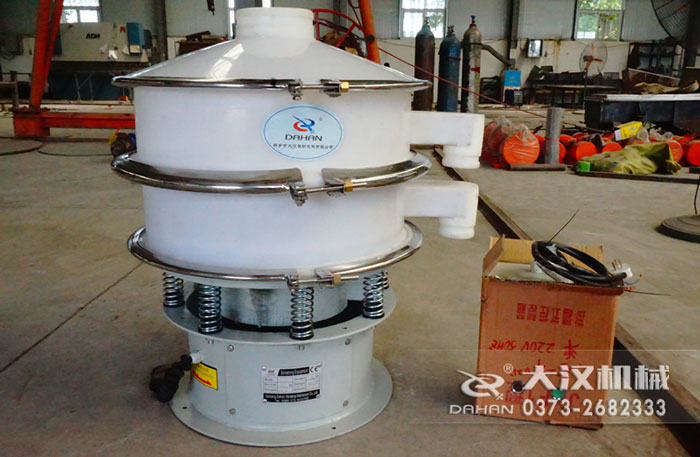 耐腐蝕振動(dòng)篩 耐腐蝕振動(dòng)篩