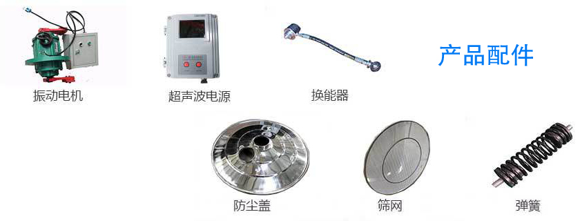 內(nèi)部結(jié)構(gòu)