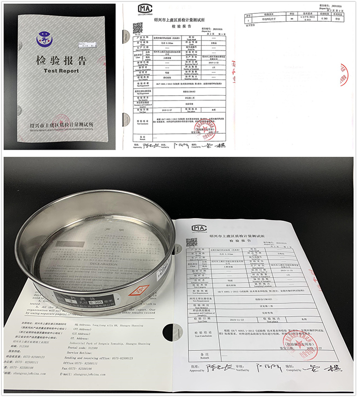  大漢生產的標準藥典篩采用304、316、316L等不銹材質，質量上乘